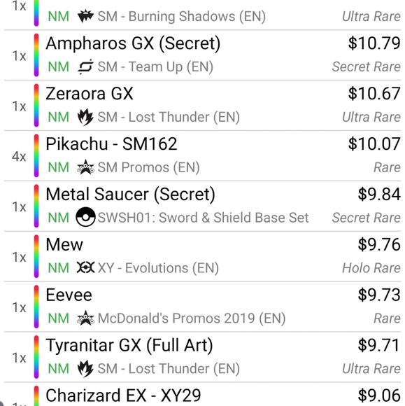 Cards - Picture 5 of 9